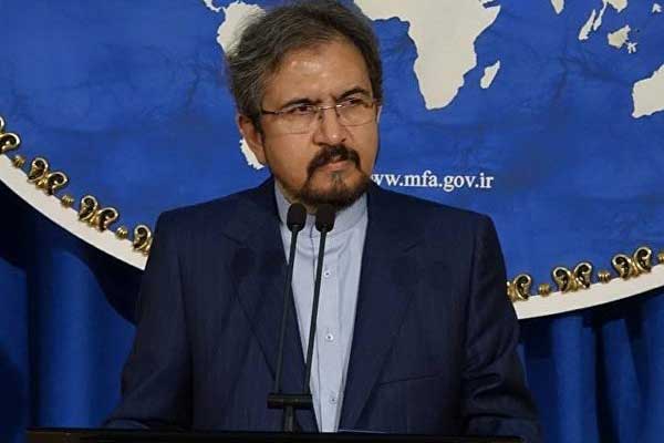 İran'dan ABD'ye 11 Eylül tepkisi