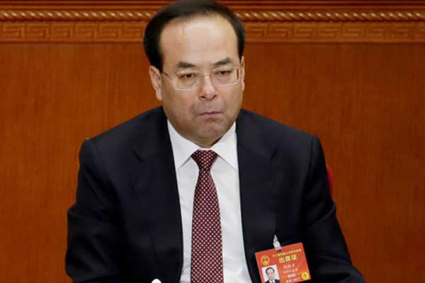 Çin’de eski siyasetçiye yolsuzluktan ömür boyu hapis