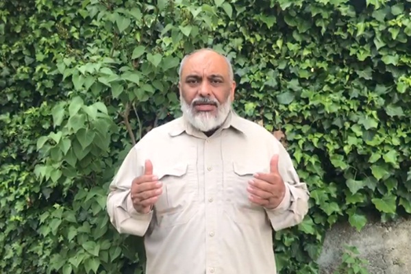 İHH'dan protesto çağrısı