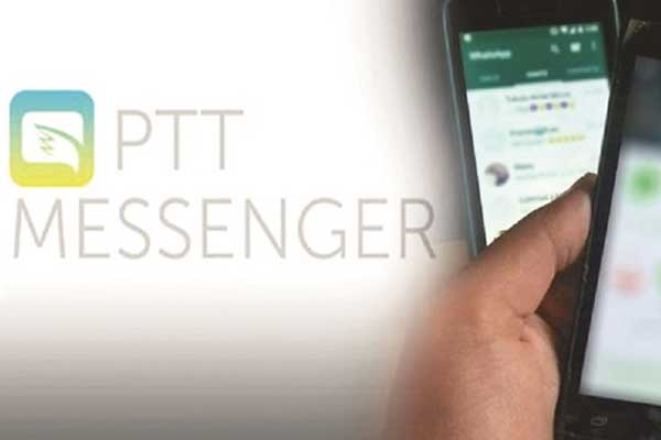 PTT Messenger’ın testleri başarılı