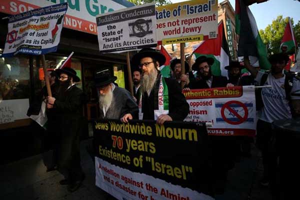 New York'ta Kudüs protestosu