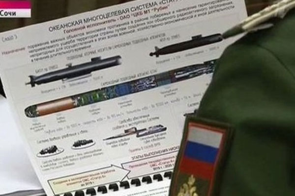 Rusya'nın gizli silah planları yayınlandı
