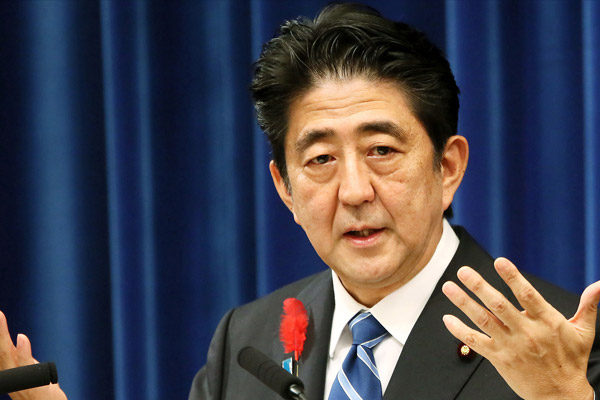 Japonya Başbakanı saldırıyı kınadı