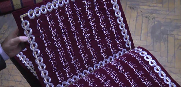 Kur'an-ı Kerim'i Esed'e vermedi