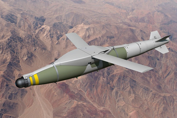 ABD'den Suudilere 'akıllı bomba' satışı
