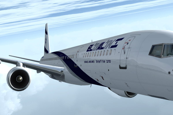 Suudi Arabistan hava sahası İsrail'e kapandı