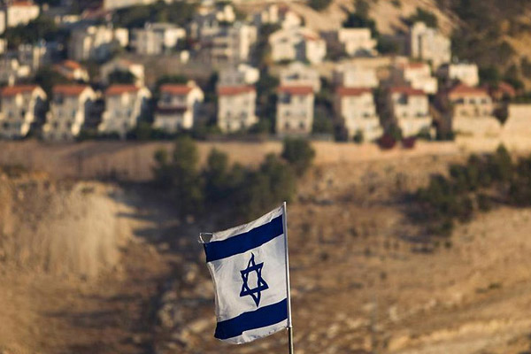 ABD'den İsrail'in yeni yerleşim inşasına tepki