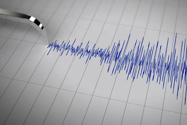 Denizli'de deprem oldu