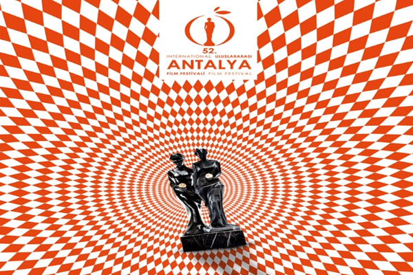 Antalya Film Festivaline 'illüzyonlu afiş'