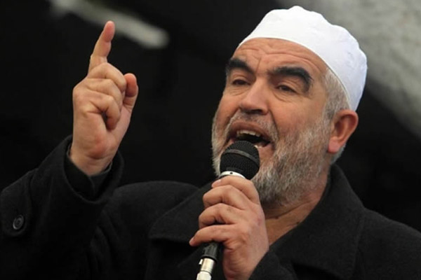 Raid Salah'tan yasaklama açıklaması