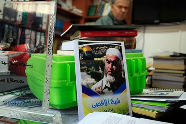 'Yasa dışı ilanı yasalara aykırı'