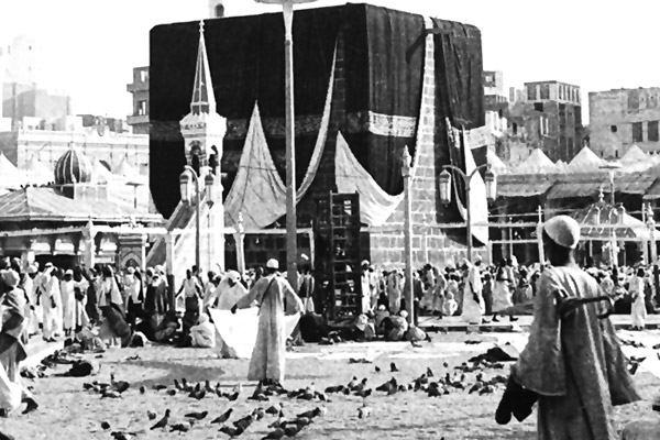 Bugün Kabe Baskını'nın 36.yılı