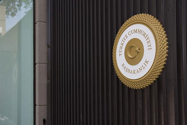 Başbakanlık'ta güvenlik toplantısı