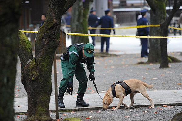 Japonya'da patlama meydana geldi