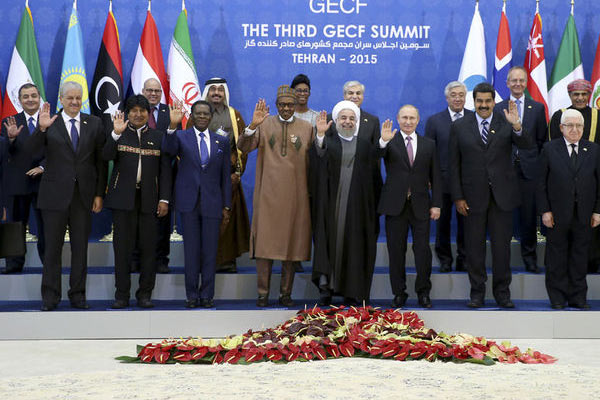 İran'da GECF zirvesi Tahran'da başladı