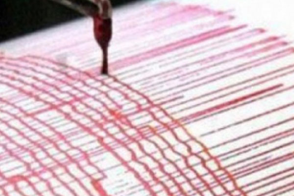 Meksika'da 5,5 büyüklüğünde deprem