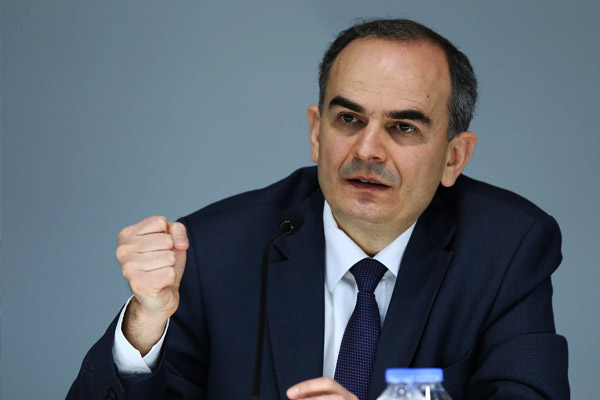 Merkez faiz kararını açıkladı