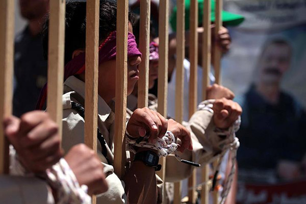 Filistinli 'çocuk mahkumlar' için kampanya