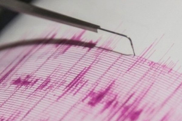 İran'da 5,3 büyüklüğünde deprem