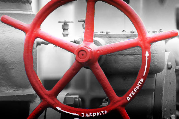 'Türk akımı durdurulabilir'