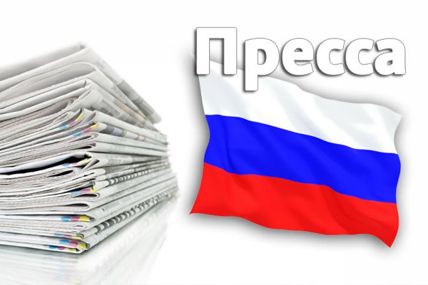 Rus basını çaresizlik girdabında