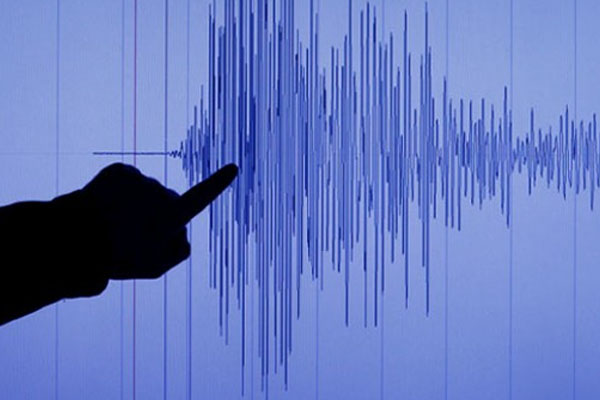 Şili'de 6,2 şiddetinde deprem