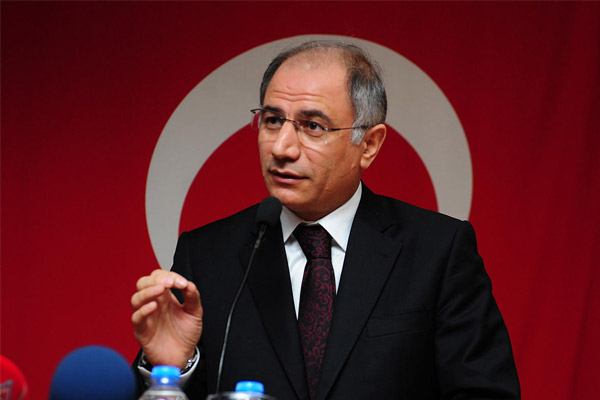 Ala: 4 başmüfettiş görevlendirildi