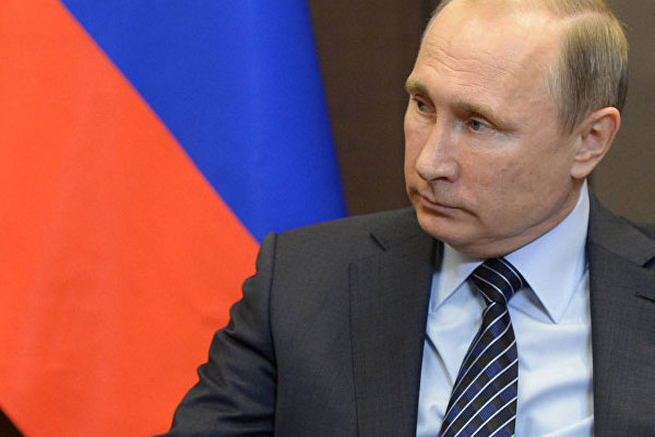 Türkiye'ye yaptırım kararını imzaladı