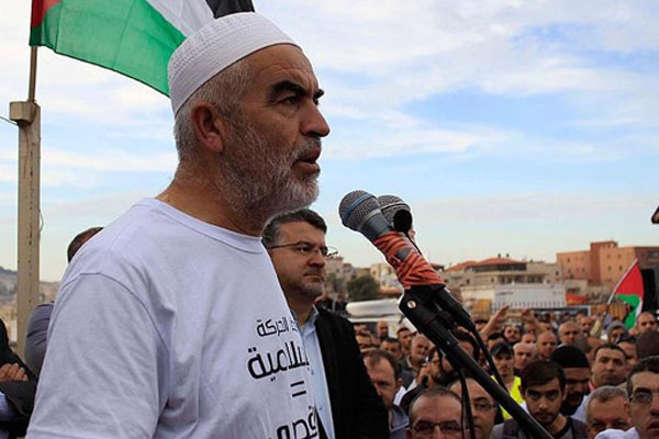 'İşgale karşı mücadelemiz sürecek'