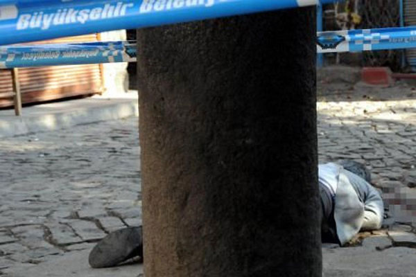 İçişleri'nden Tahir Elçi açıklaması