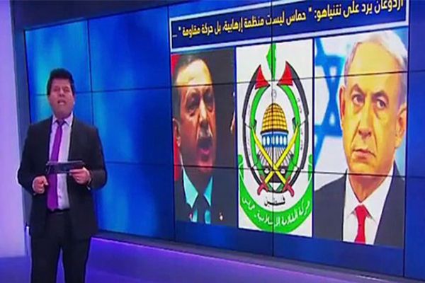 Arap spikerden 'Erdoğan' konuşması