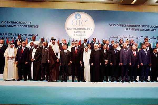 İstanbul'daki İslam Zirvesi Arap basınında