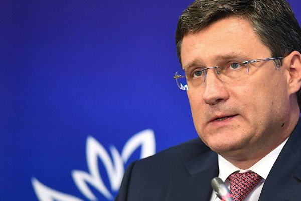'Gazprom ve Botaş Türk Akımı’nın 2. kolu ile ilgili görüşmeleri tamamlanmak üzere’