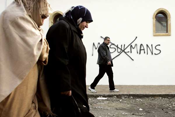 Al Jazeera'den İslamofobi belgeseli: Mali kaynaklar büyük oranda İsrail'e dayanıyor