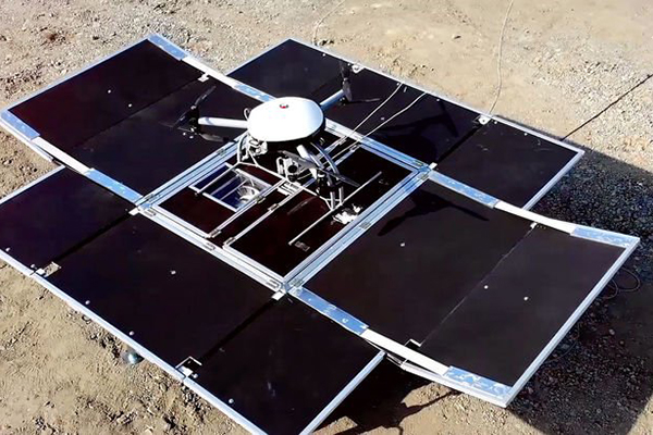 'Tepegöz' ilk sınavını başarıyla geçti