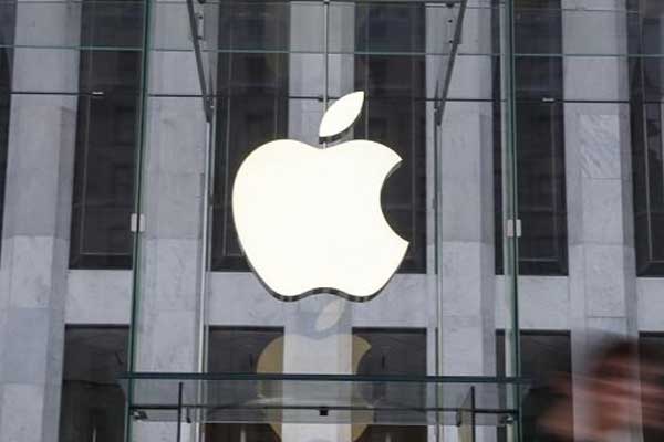 Apple'dan Facebook hamlesi: Safari'deki izinler kalkıyor