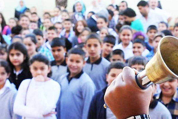 Okulların açılış tarihi belli oldu