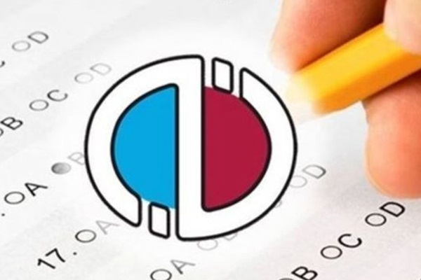 AÖF sınav sonuçları açıklandı