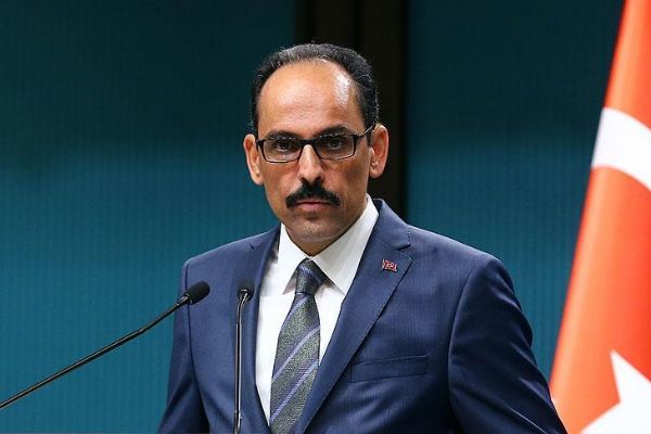 'Suriye'nin toprak bütünlüğü için çalışmalar titizlikle sürdürülecek'