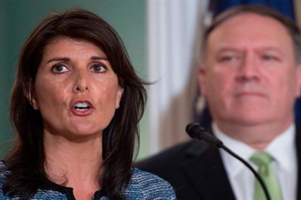 ABD'den BM kararı: Komisyondan ayrıldı