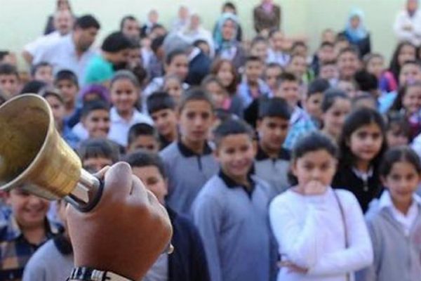 MEB: Öğrencilere ev ödevi verilmeyecek