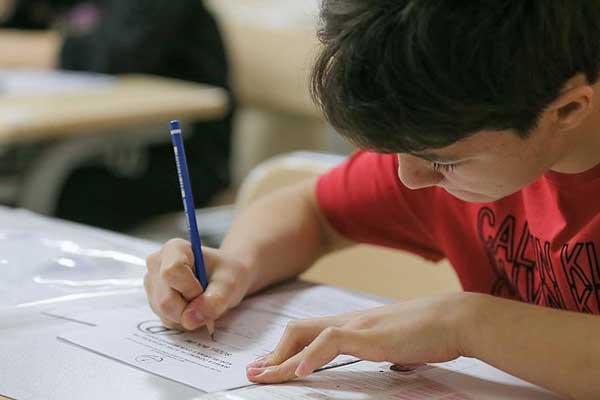 LGS sonuçları bugün açıklanacak