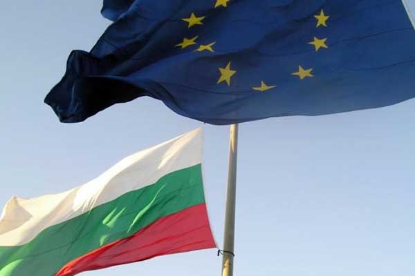 AB Dönem Başkanlığı Avusturya'da