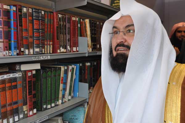 'ABD ile dünyayı yönetiyoruz' diyen Suudi imama tepki: Amerika'nın kölesi