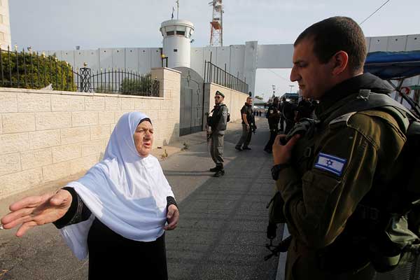 'İsrail Batı Şeria'yı resmen ilhaka hazırlanıyor'