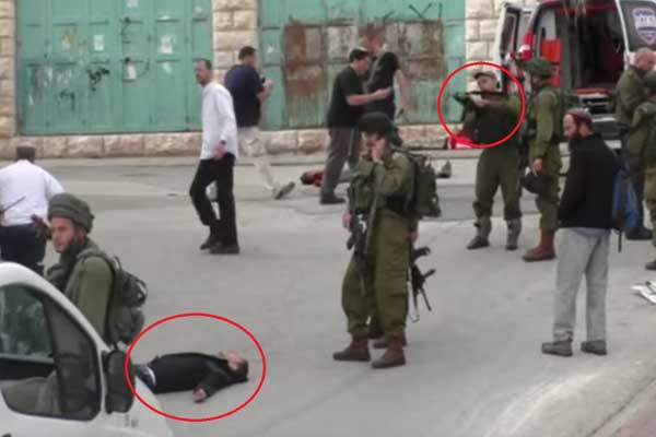 Yaralı Filistinli genci öldüren İsrail askeri böyle karşılama
