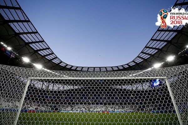 2018 FIFA Dünya Kupası'nda çeyrek final yarın tamamlanacak