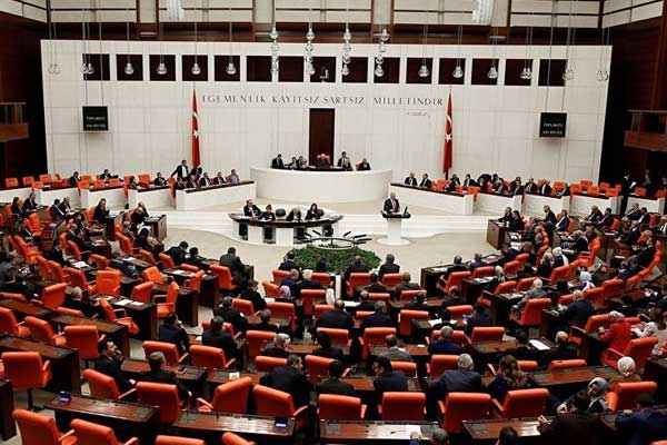 Milletvekilleri bugün yemin edecek