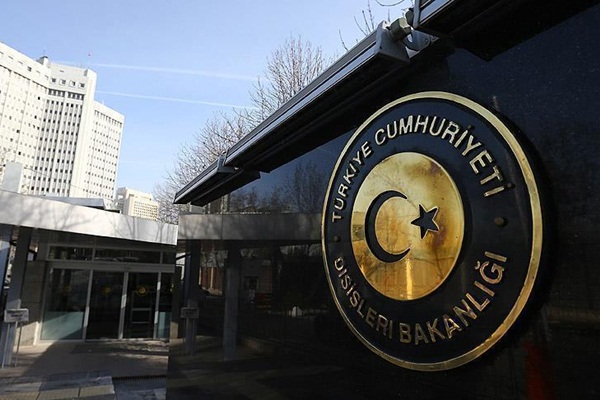 Türkiye Somali'deki terör saldırılarını kınadı