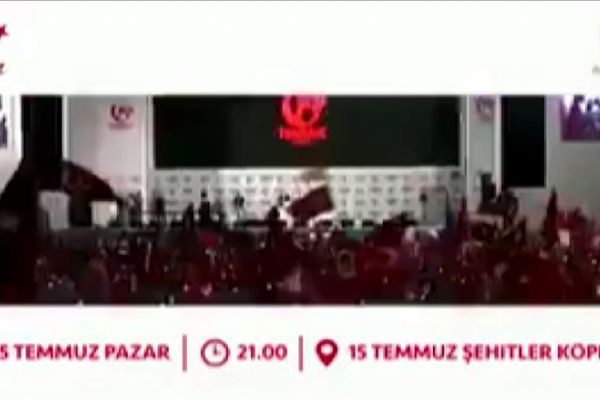 Cumhurbaşkanlığından '15 Temmuz' yürüyüşüne davet